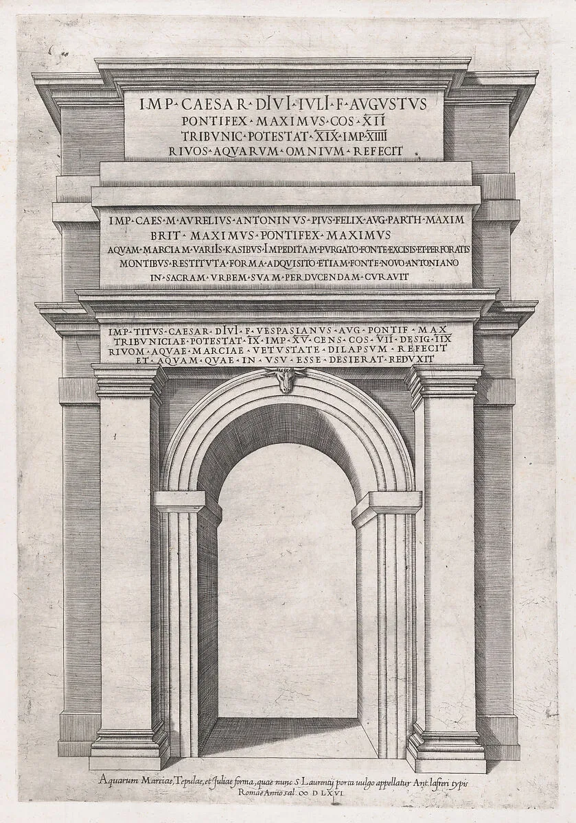 Speculum Romanae Magnificentiae: Front view of St. Lawrence Gateway, Rome — Antonio Lafreri|Anonymous
