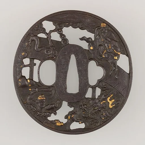 Sword Guard (Tsuba)
