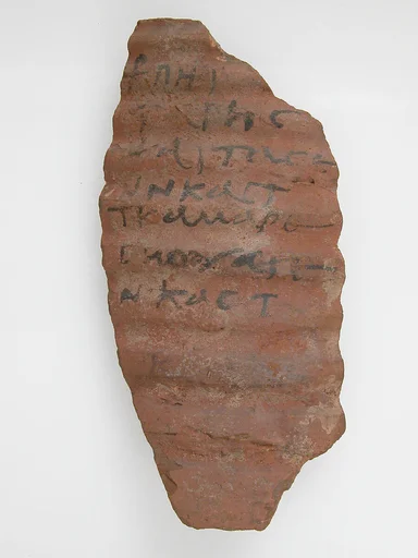 Ostrakon