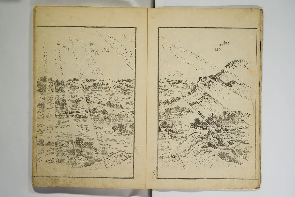 北斎麁画|Various Pictures by Hokusai (Hokusai soga 北斎麁画) — Katsushika Hokusai 葛飾北斎