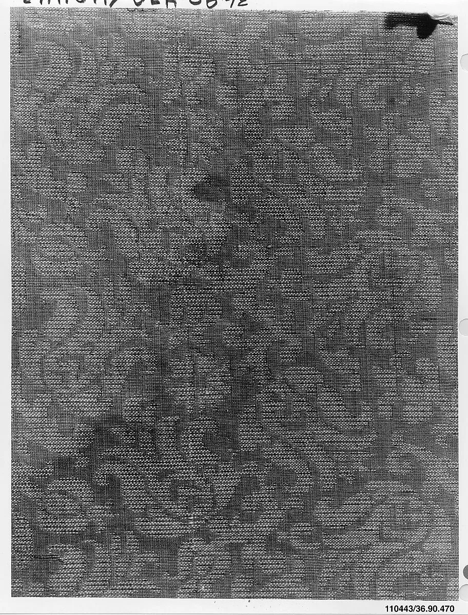 Piece — Unknown