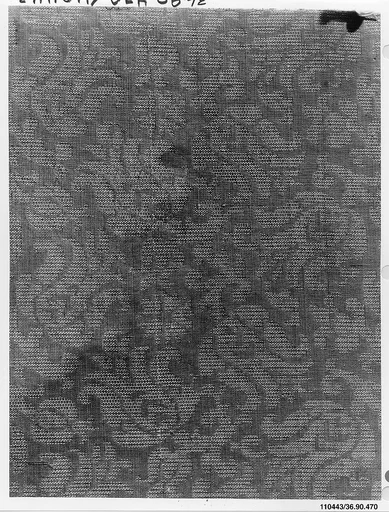 Piece