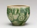 Bowl — Rudolf Staffel