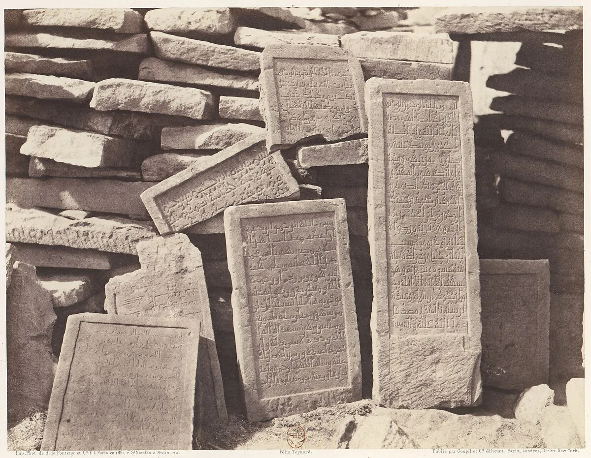 Assouan, Cimetière Arabe - Inscription Funéraires — Félix Teynard|Imprimerie Photographique de H. de Fonteny et Cie