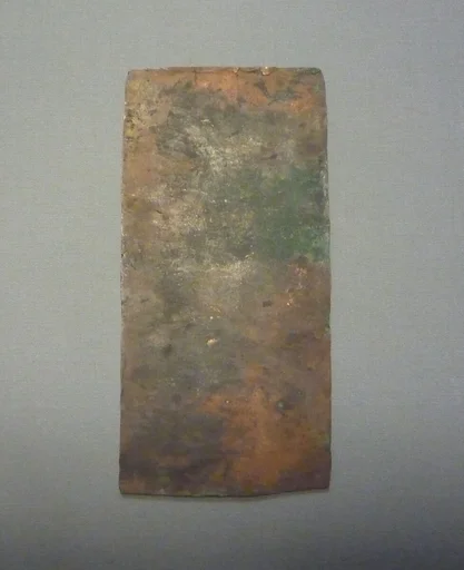 Copper Plaque