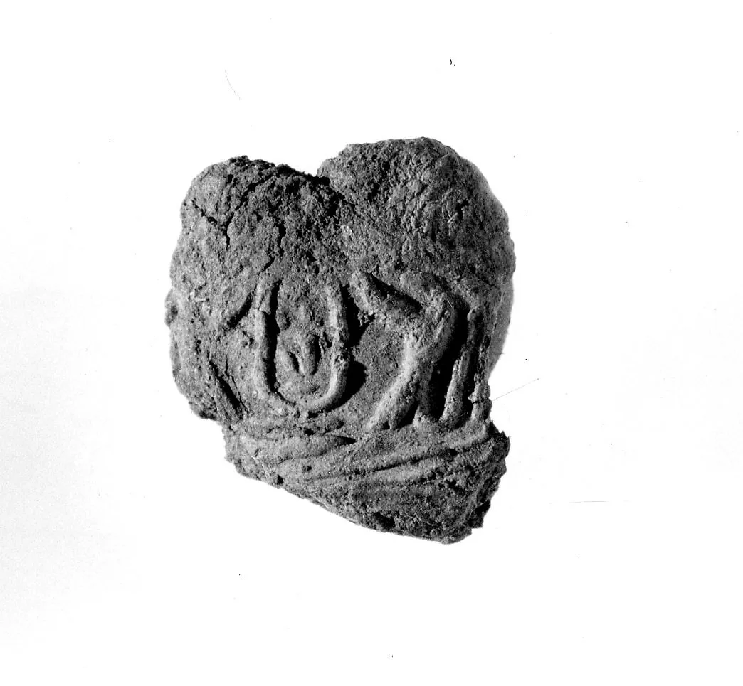 Document Sealing with the Throne Name of Amenhotep III — Unknown