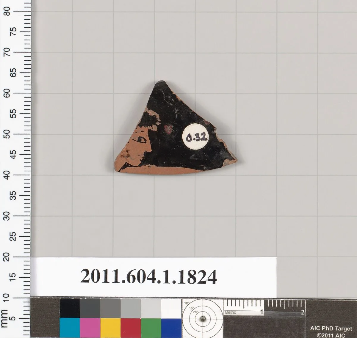 Terracotta rim fragment of a kylix (drinking cup) — Unknown