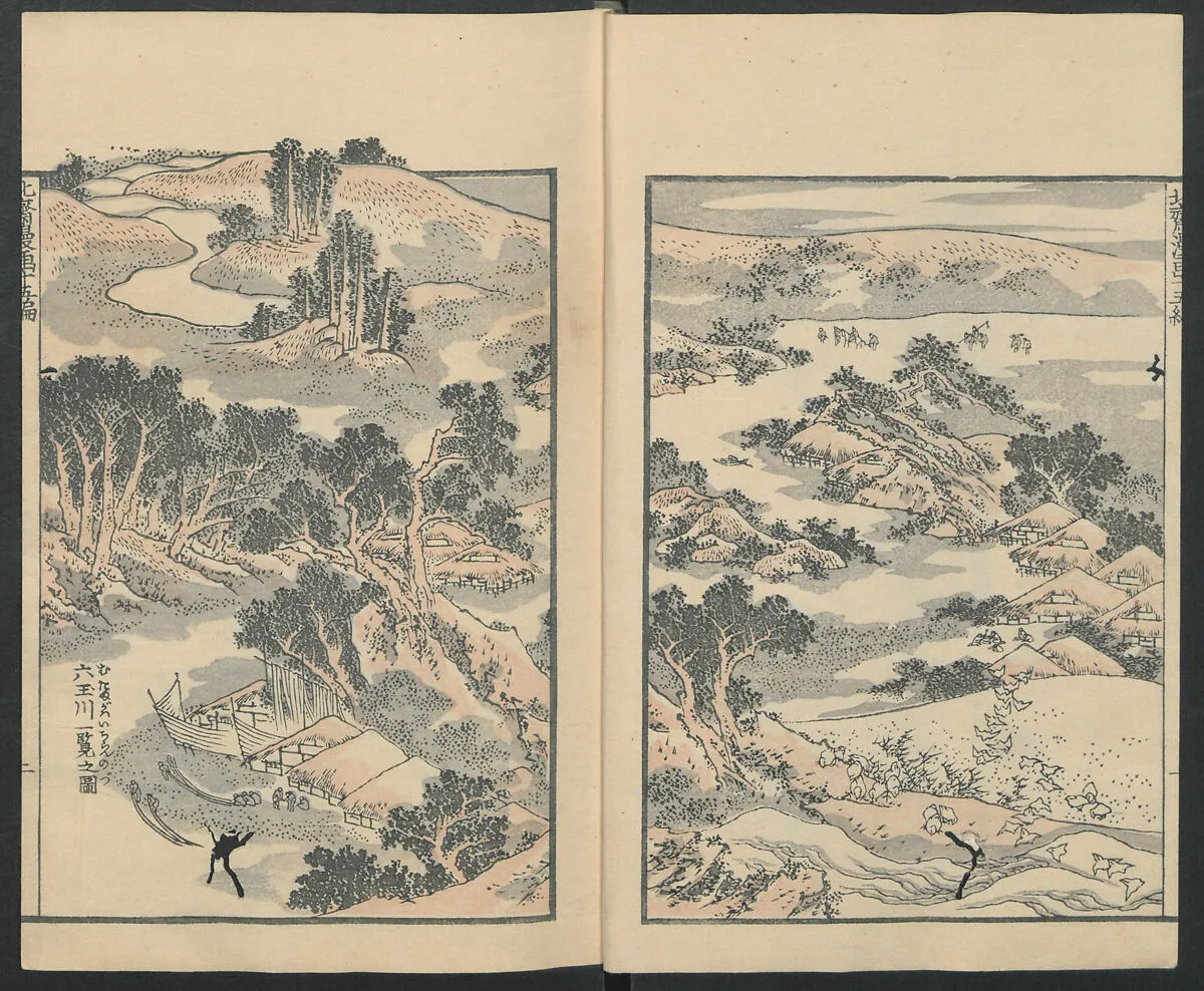 Untitled — Katsushika Hokusai