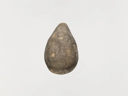 Unidentified object