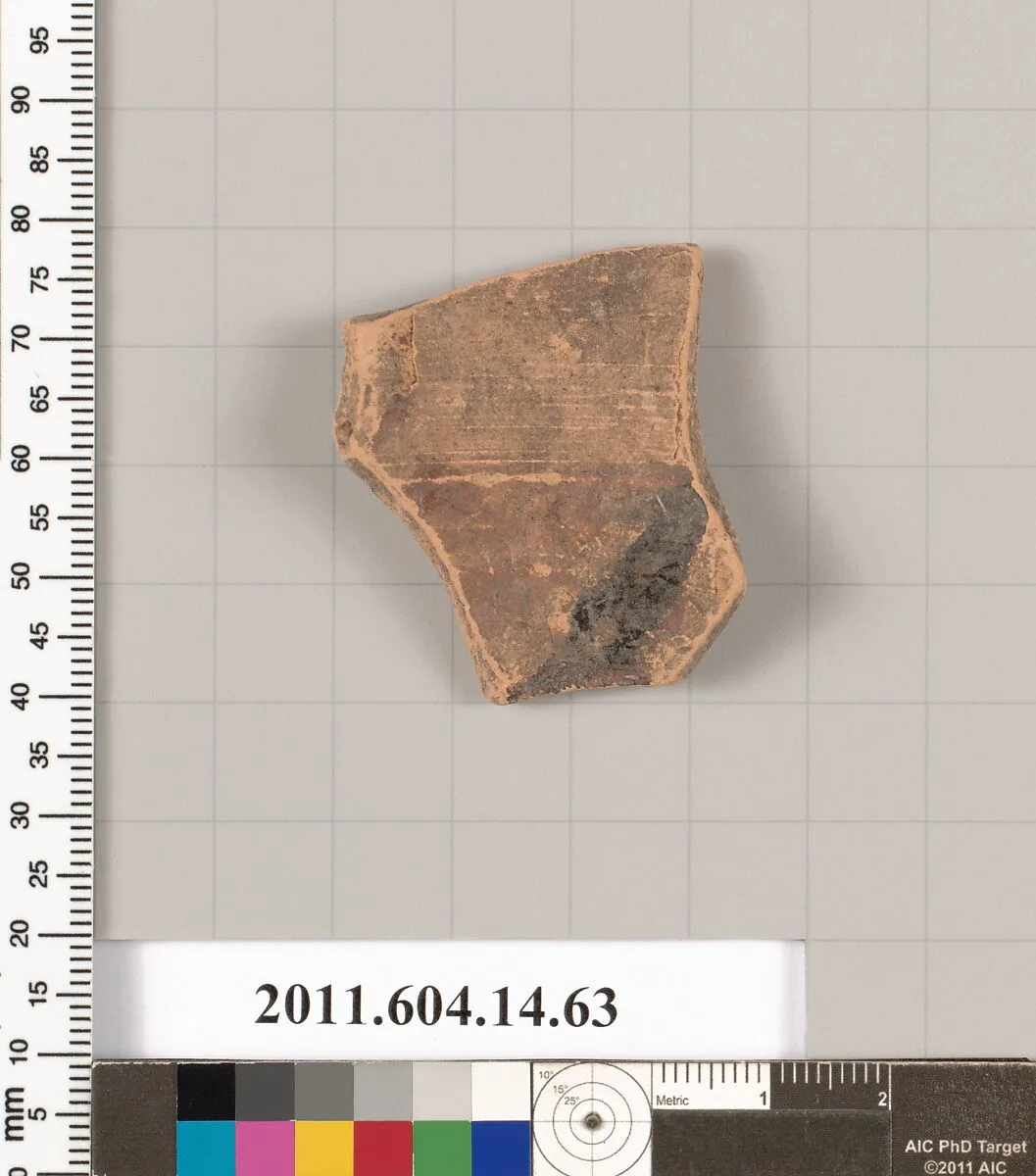 Terracotta fragment of an undetermined shape — Unknown