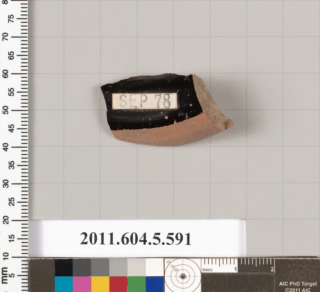 Terracotta fragment of a kylix (drinking cup) — Unknown