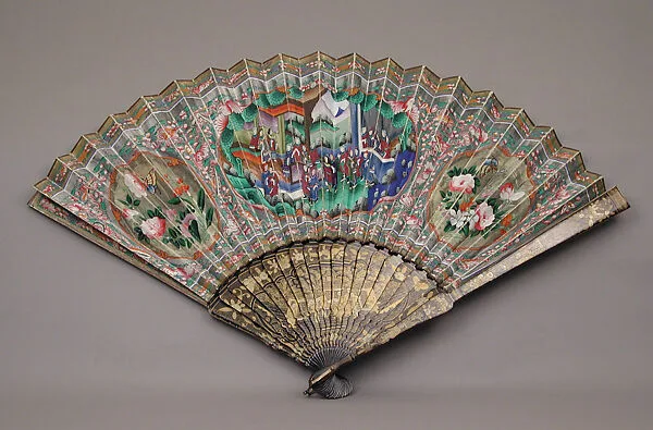 Fan — Unknown