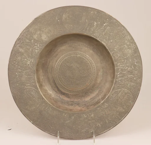 Salver or dish