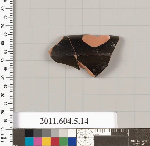 Terracotta rim fragment of a kylix (drinking cup)