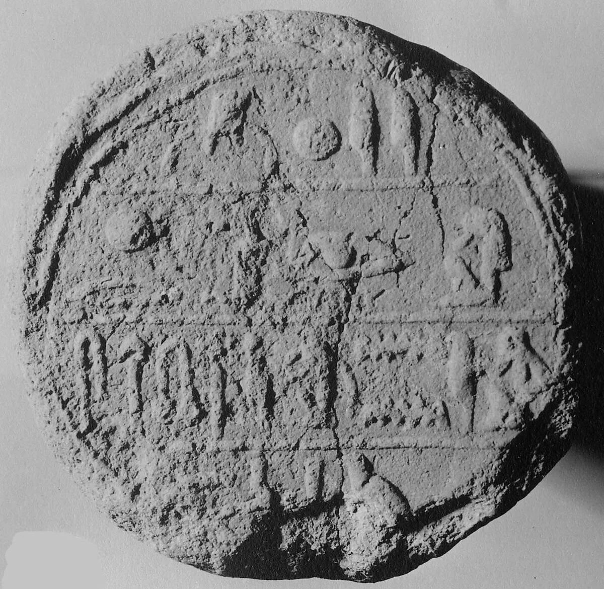 Funerary Cone — Unknown
