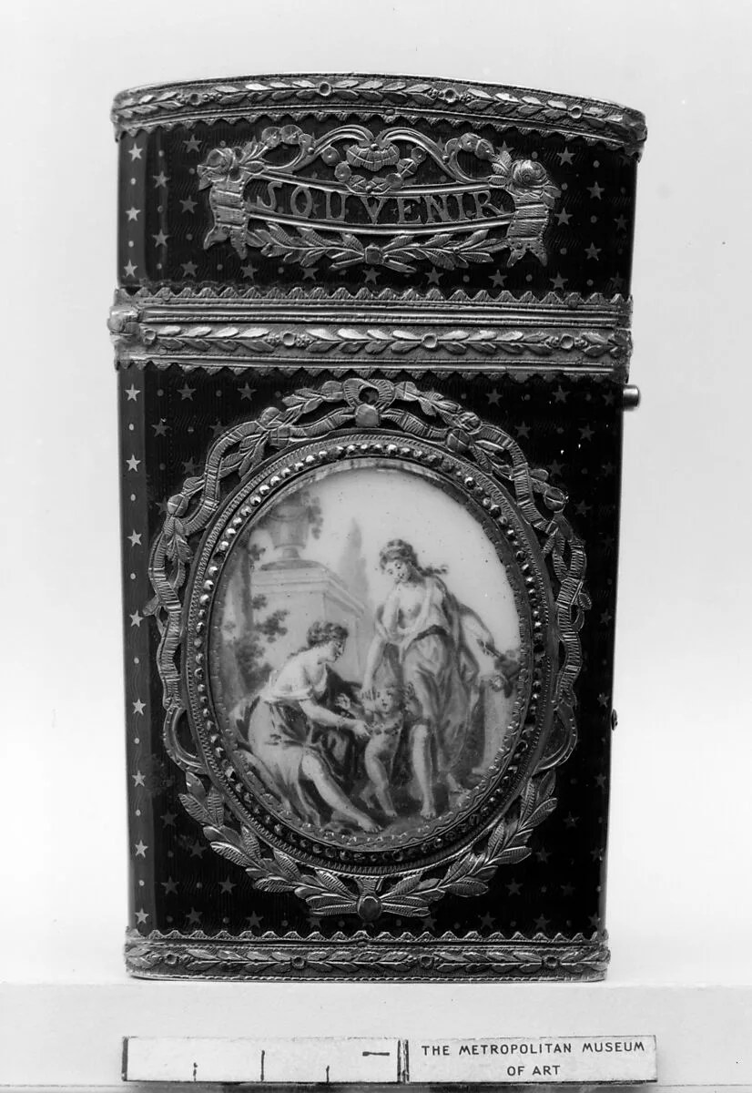 Souvenir — Unknown
