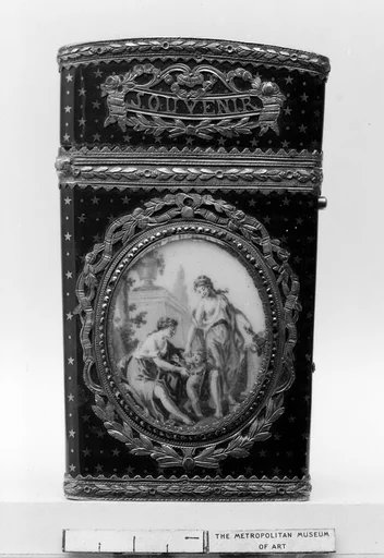 Souvenir