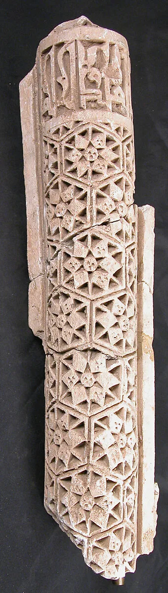 Column Fragment — Unknown