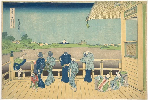 冨嶽三十六景 五百らかん寺さざゐどう|Sazai Hall at the Temple of the Five Hundred Arhats (Gohyaku Rakanji Sazaidō), from the series Thirty-six Views of Mount Fuji (Fugaku sanjūrokkei)
