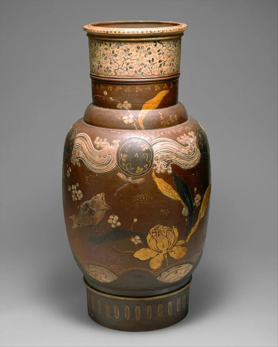 Vase — Ernest Chaplet