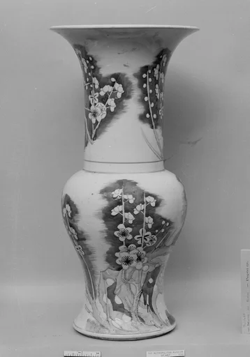 清康熙 景德鎮窯青花釉裏紅月影梅紋瓶|Vase decorated with blossoming plum