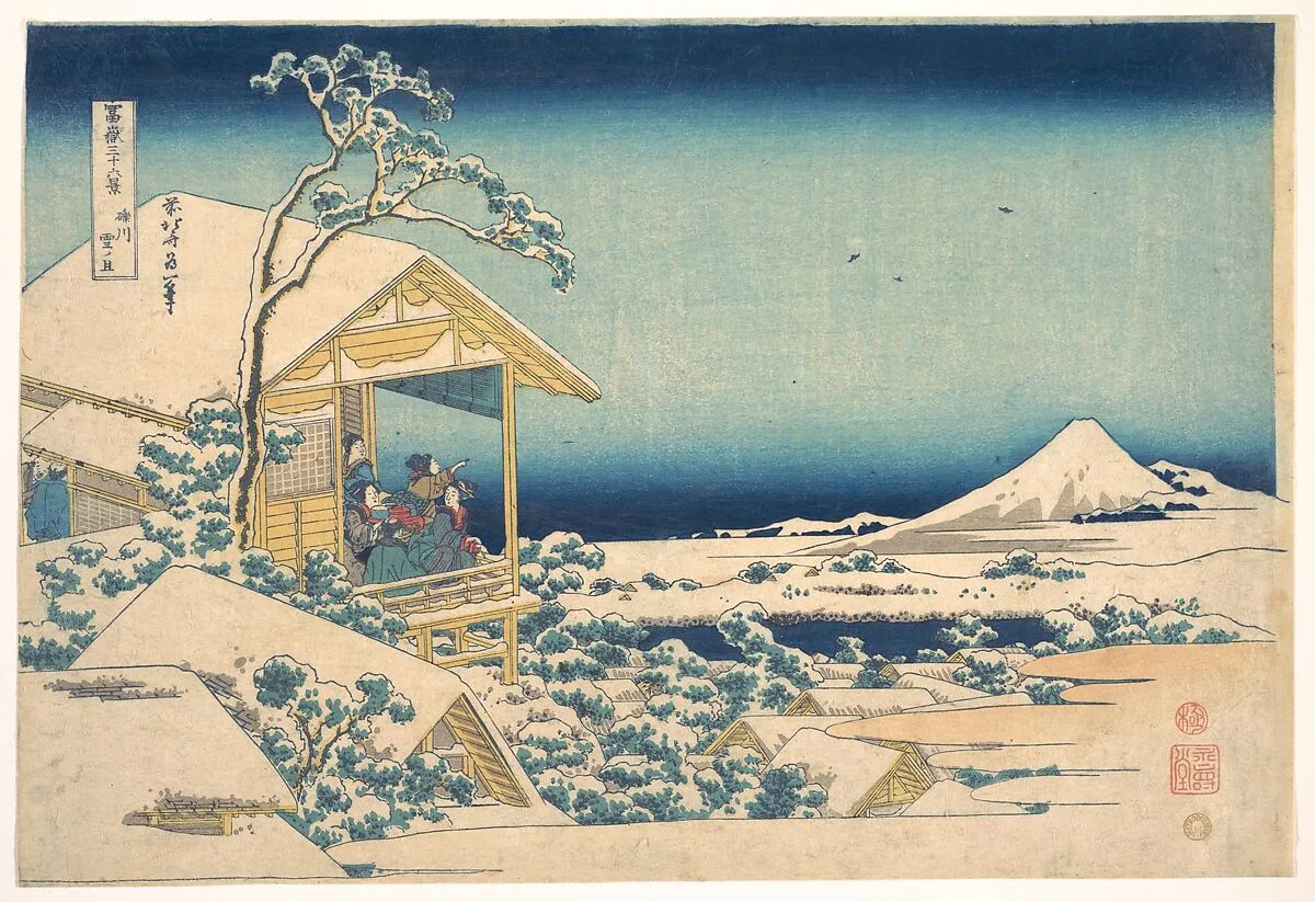 冨嶽三十六景 礫川雪の旦|Morning after the Snow at Koishikawa in Edo (Koishikawa yuki no ashita), from the series Thirty-six Views of Mount Fuji (Fugaku sanjūrokkei) — Katsushika Hokusai
