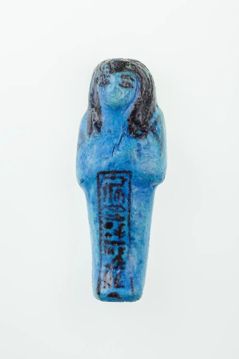 Worker Shabti of Nauny — Unknown