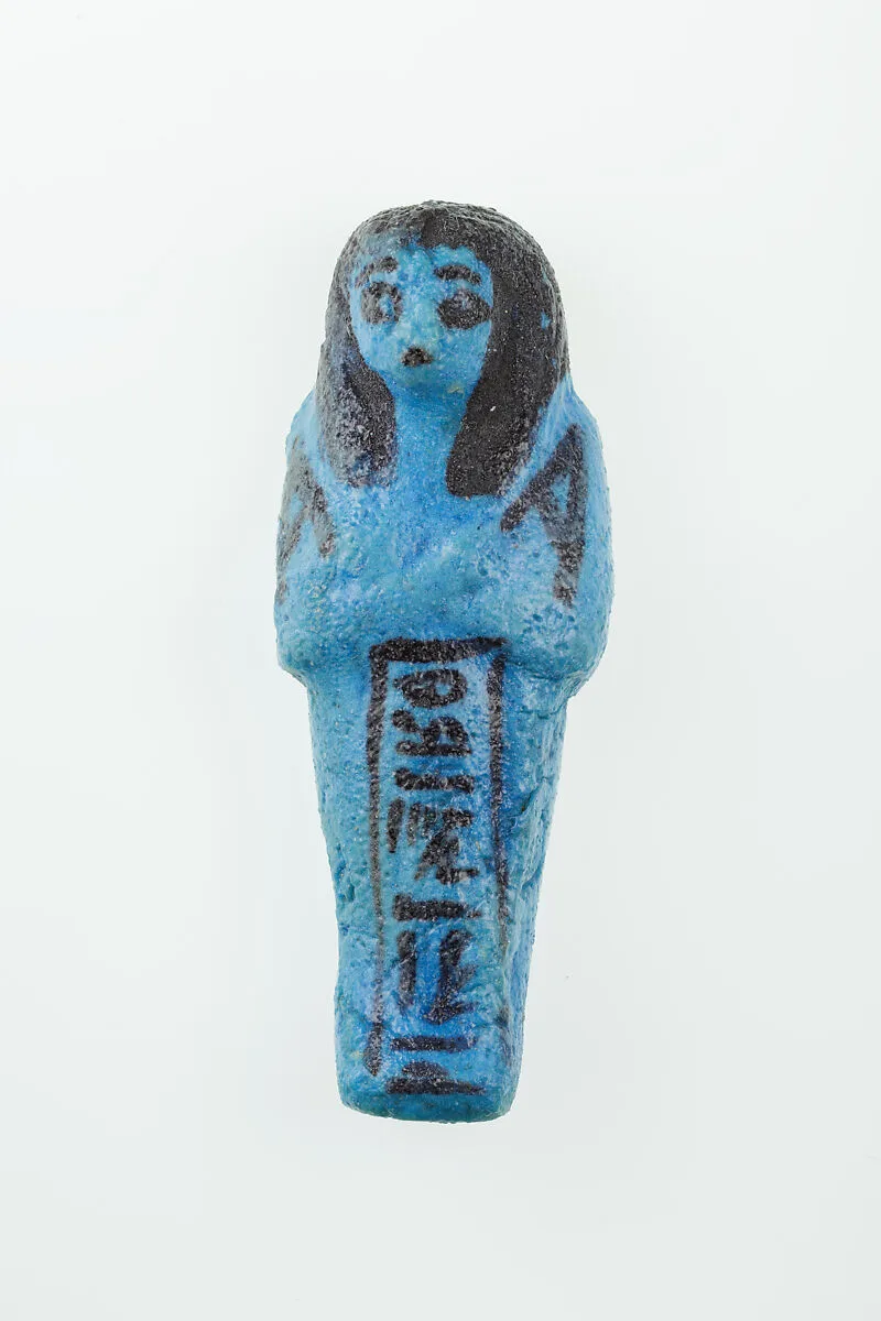 Worker Shabti of Nauny — Unknown