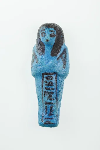 Worker Shabti of Nauny