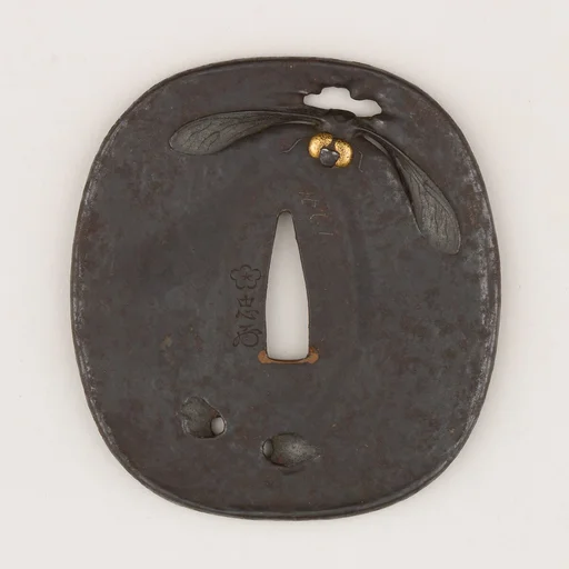 Sword Guard (Tsuba)