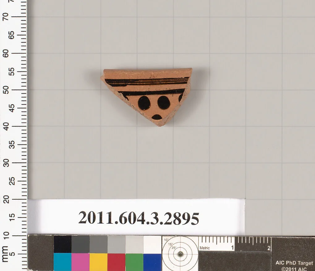 Terracotta fragment of an undetermined shape — Unknown