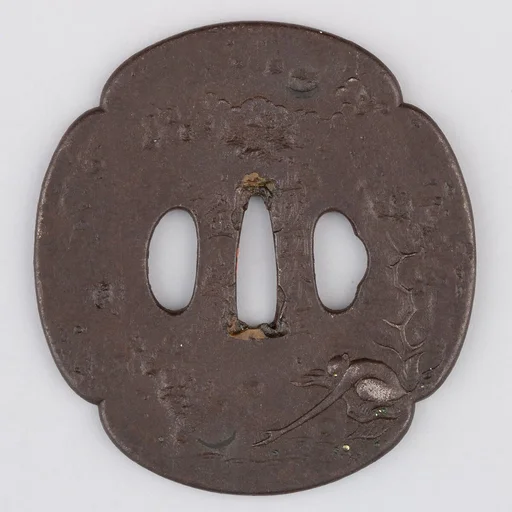 Sword Guard (Tsuba)