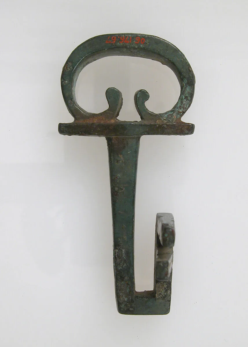 Key — Unknown