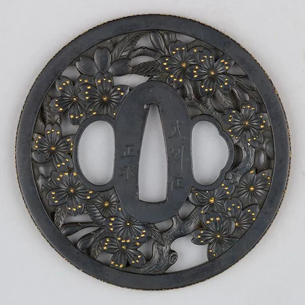 Sword guard (<i>Tsuba</i>) With Cherry Blossom Motif (桜透鐔) — Unknown