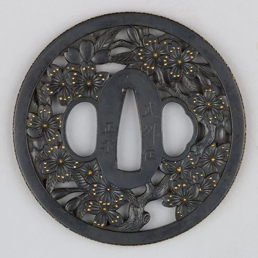 Sword guard (<i>Tsuba</i>) With Cherry Blossom Motif (桜透鐔)