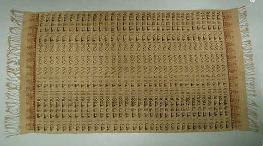 Textile
