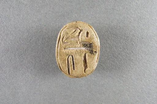 Scarab inscribed with the name of Unis