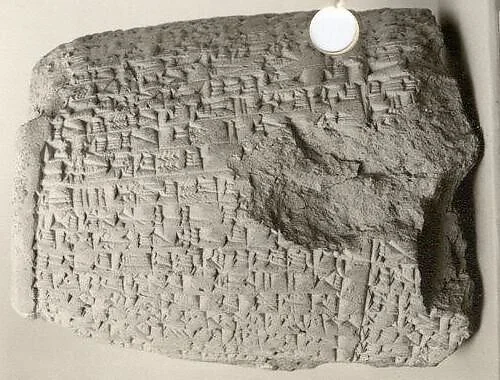 Cuneiform cylinder: inscription of Nabonidus describing work on Ebabbar, the temple of the sun-god Shamash, at Sippar