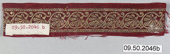Textile Fragment — Unknown