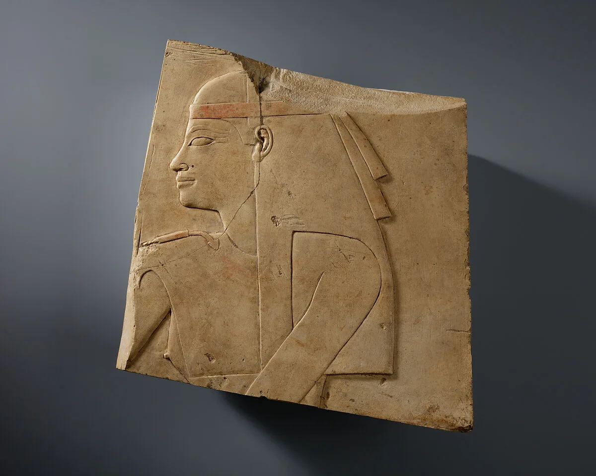 Head of a Goddess — Unknown