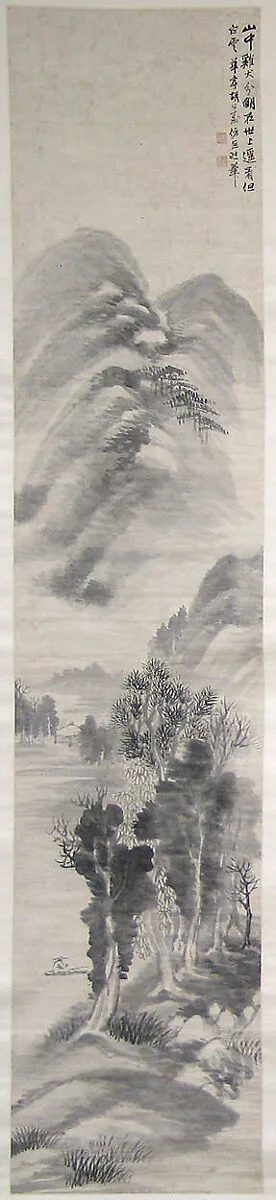 清 胡遠 四季山水圖 四條屏|Landscapes of the Four Seasons — Hu Yuan