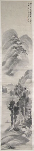 清    胡遠    四季山水圖    四條屏|Landscapes of the Four Seasons