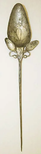 Ornament