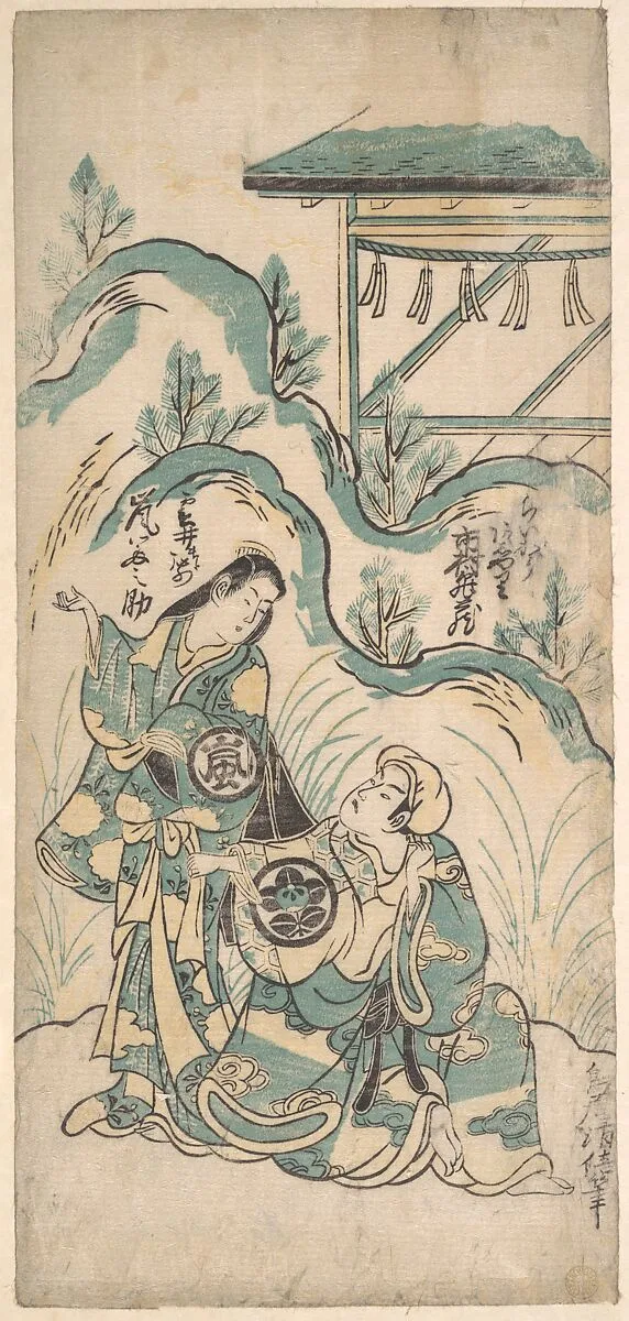 Untitled — Torii Kiyomasu I