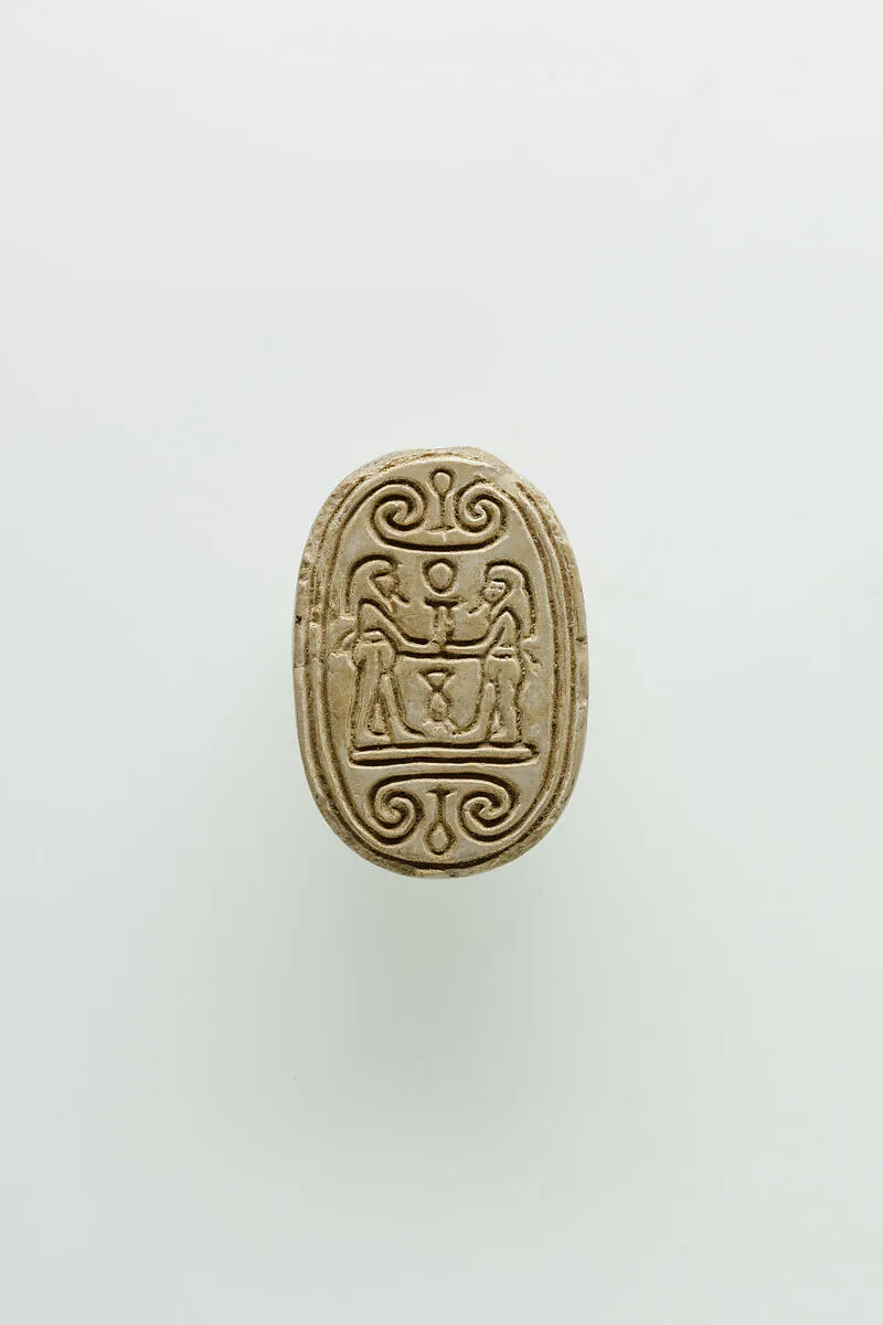 Scarab with the Representation of Fecundity Figures (Hapy) — Unknown