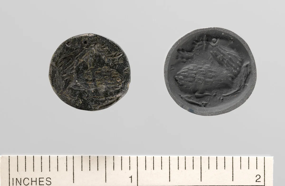 Serpentine Lentoid — Unknown