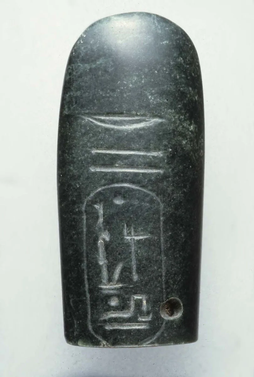 Polisher with Cartouche of Ramesses II — Unknown