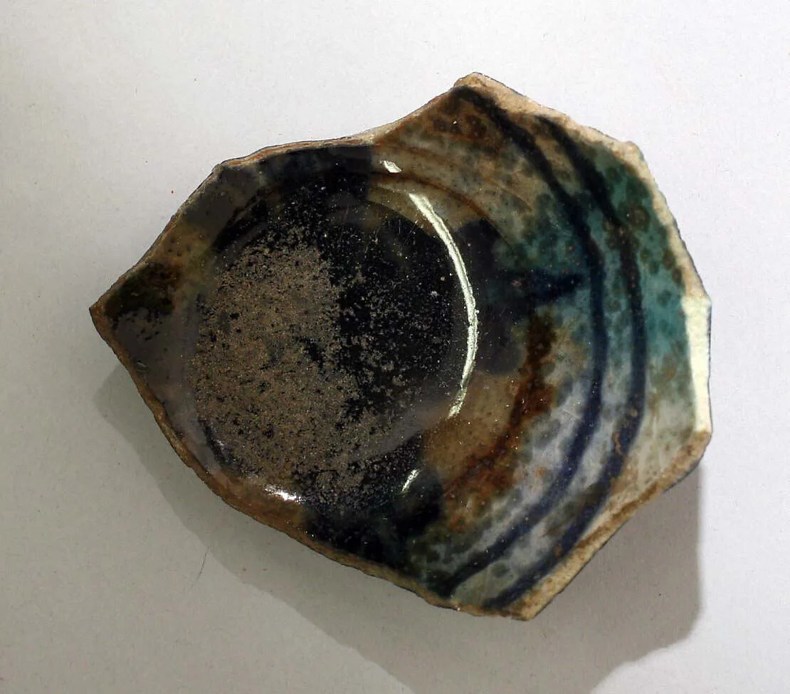 Fragment of a Bowl — Unknown