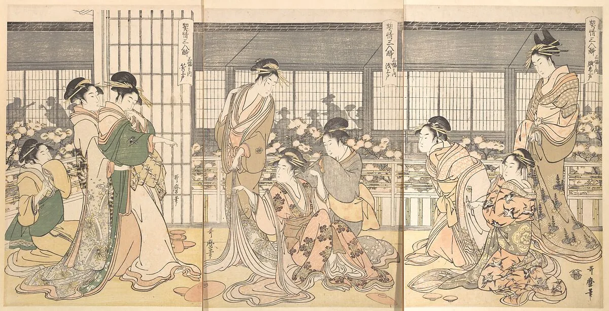契情三人酔 三幅之内 腹立上戸 泣上戸 笑上戸|Three Intoxicated Courtesans — Kitagawa Utamaro