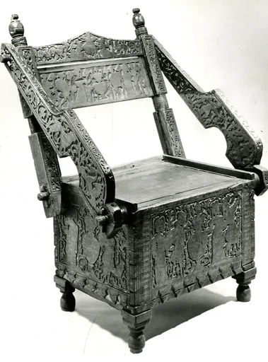 Arm Chair